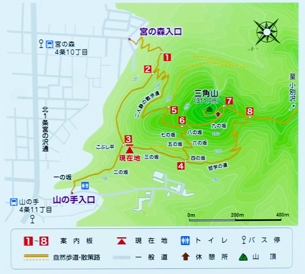 三角山に登ろう 往復1時間の登山レポ 3つある登山口とおすすめルートまとめ 大倉山までのプチ縦走も楽しい Pikule ピクル 北海道 ローカル情報webマガジン