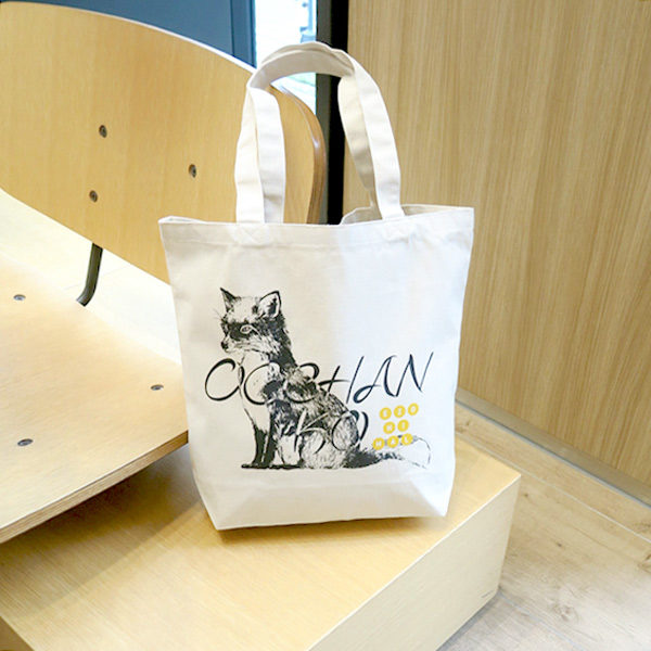ezonimal-is-recommended-for-hokkaido-souvenirs-with-good-designs-you-want-for-yourself_occhanko_2